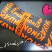 ヒメ日記 2025/04/10 10:08 投稿 なぎさ Queen Angel(クイーンエンジェル)