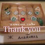 ヒメ日記 2025/04/17 09:57 投稿 なぎさ Queen Angel(クイーンエンジェル)