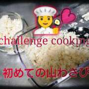 ヒメ日記 2025/05/15 12:11 投稿 なぎさ Queen Angel(クイーンエンジェル)