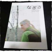 ヒメ日記 2025/05/19 00:19 投稿 なぎさ Queen Angel(クイーンエンジェル)