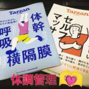 ヒメ日記 2025/05/19 12:12 投稿 なぎさ Queen Angel(クイーンエンジェル)