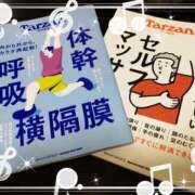 ヒメ日記 2025/08/05 23:05 投稿 なぎさ Queen Angel(クイーンエンジェル)