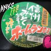 ヒメ日記 2025/08/13 00:38 投稿 なぎさ Queen Angel(クイーンエンジェル)