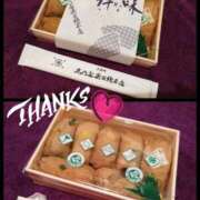 ヒメ日記 2025/11/11 13:22 投稿 なぎさ Queen Angel(クイーンエンジェル)