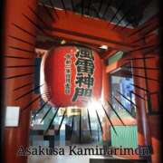 ヒメ日記 2025/11/21 22:59 投稿 なぎさ Queen Angel(クイーンエンジェル)