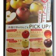 ヒメ日記 2025/12/01 22:58 投稿 なぎさ Queen Angel(クイーンエンジェル)