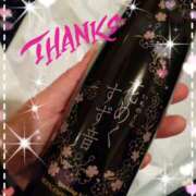 ヒメ日記 2025/12/13 20:10 投稿 なぎさ Queen Angel(クイーンエンジェル)