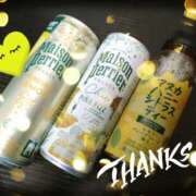 なぎさ ありがとうございました👩‍❤️‍💋‍👨🥂🛁❣️ Queen Angel(クイーンエンジェル)