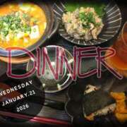 ヒメ日記 2026/01/22 11:53 投稿 なぎさ Queen Angel(クイーンエンジェル)