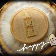 ヒメ日記 2026/02/02 17:47 投稿 なぎさ Queen Angel(クイーンエンジェル)