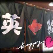 ヒメ日記 2026/02/18 22:55 投稿 なぎさ Queen Angel(クイーンエンジェル)