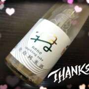 ヒメ日記 2026/03/01 23:51 投稿 なぎさ Queen Angel(クイーンエンジェル)