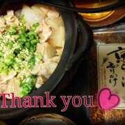 ヒメ日記 2026/03/18 17:40 投稿 なぎさ Queen Angel(クイーンエンジェル)