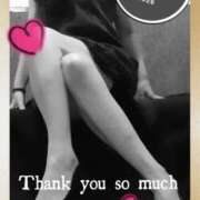 ヒメ日記 2026/04/13 11:27 投稿 なぎさ Queen Angel(クイーンエンジェル)