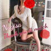 ヒメ日記 2026/04/13 17:30 投稿 なぎさ Queen Angel(クイーンエンジェル)