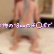 ヒメ日記 2025/05/16 16:23 投稿 Sado(サド) THE SECRET 五反田メスイキ研究所