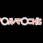 ヒメ日記 2025/05/24 23:00 投稿 Sado(サド) THE SECRET 五反田メスイキ研究所