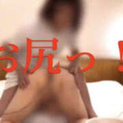 ヒメ日記 2025/06/05 22:45 投稿 Sado(サド) THE SECRET 五反田メスイキ研究所