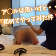 ヒメ日記 2025/06/06 22:45 投稿 Sado(サド) THE SECRET 五反田メスイキ研究所