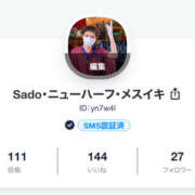 ヒメ日記 2025/06/18 10:57 投稿 Sado(サド) THE SECRET 五反田メスイキ研究所