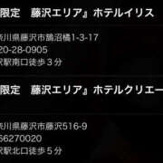 ヒメ日記 2025/06/23 22:15 投稿 Sado(サド) THE SECRET 五反田メスイキ研究所