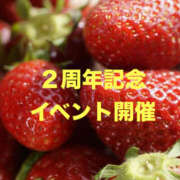 ヒメ日記 2025/09/16 01:31 投稿 Sado(サド) THE SECRET 五反田メスイキ研究所