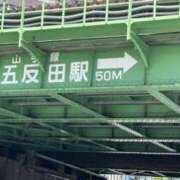 ヒメ日記 2025/09/16 13:43 投稿 Sado(サド) THE SECRET 五反田メスイキ研究所