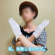 ヒメ日記 2025/09/25 19:25 投稿 Sado(サド) THE SECRET 五反田メスイキ研究所