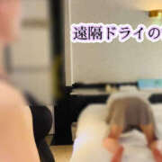 ヒメ日記 2025/09/28 16:22 投稿 Sado(サド) THE SECRET 五反田メスイキ研究所