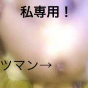 ヒメ日記 2025/11/27 11:58 投稿 Sado(サド) THE SECRET 五反田メスイキ研究所