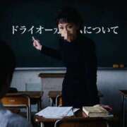 ヒメ日記 2026/04/29 14:50 投稿 Sado(サド) THE SECRET 五反田メスイキ研究所