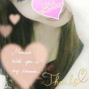 ヒメ日記 2025/04/20 12:07 投稿 いちか 佐世保人妻デリヘル「デリ夫人」