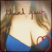 ヒメ日記 2025/07/08 18:09 投稿 いちか 佐世保人妻デリヘル「デリ夫人」