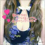 ヒメ日記 2025/10/18 11:08 投稿 いちか 佐世保人妻デリヘル「デリ夫人」