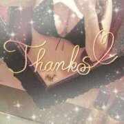 ヒメ日記 2025/11/08 20:00 投稿 いちか 佐世保人妻デリヘル「デリ夫人」