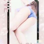 ヒメ日記 2025/03/20 07:17 投稿 天羽さき こあくまな熟女たち岩国店(KOAKUMAグループ)