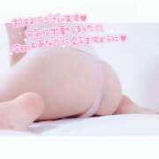 ヒメ日記 2026/06/12 19:49 投稿 あかり PRIME