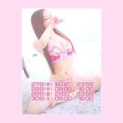 ヒメ日記 2025/08/27 11:49 投稿 あみ チューリップ姫路店