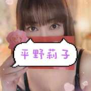 ヒメ日記 2025/01/12 15:15 投稿 平野 莉子 こあくまな熟女たち伊勢崎店（KOAKUMAグループ）