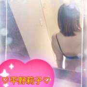 ヒメ日記 2025/02/05 17:23 投稿 平野 莉子 こあくまな熟女たち伊勢崎店（KOAKUMAグループ）