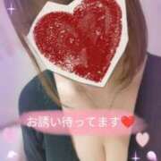 ヒメ日記 2025/04/25 11:14 投稿 平野 莉子 こあくまな熟女たち伊勢崎店（KOAKUMAグループ）