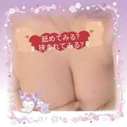 ヒメ日記 2025/05/22 08:39 投稿 平野 莉子 こあくまな熟女たち伊勢崎店（KOAKUMAグループ）