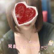 ヒメ日記 2025/06/03 11:57 投稿 平野 莉子 こあくまな熟女たち伊勢崎店（KOAKUMAグループ）