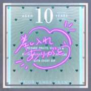 ヒメ日記 2025/06/05 17:18 投稿 熟女 いずみ ハナミズキ