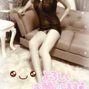 ヒメ日記 2025/09/18 18:00 投稿 熟女 いずみ ハナミズキ