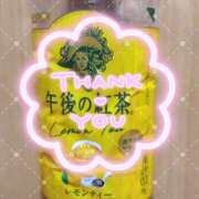 ヒメ日記 2025/09/24 17:30 投稿 熟女 いずみ ハナミズキ