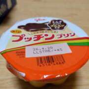 ヒメ日記 2026/04/06 18:12 投稿 鮎川 おふくろ