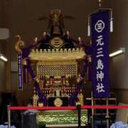 ヒメ日記 2026/05/09 07:09 投稿 鮎川 おふくろ