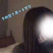 ヒメ日記 2026/01/24 08:02 投稿 君美-なおみ- 淫らなオンナ性体師･･･そして曖昧なひと時(本格派オイル性感マッサージ)