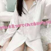 ヒメ日記 2024/12/14 13:45 投稿 河北える アロマピュアン錦糸町（シンデレラグループ）